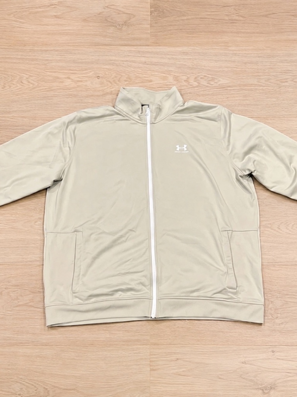 Under Armour Men’s Full-Zip Athletic Jacket Beige 3XL